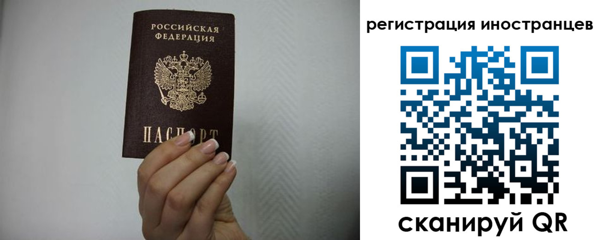 форма 3 в Плавске